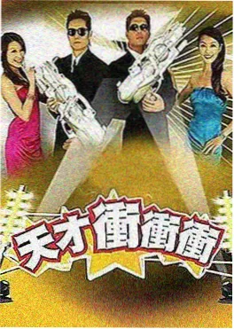 治愈短剧《楼下便利店》封面