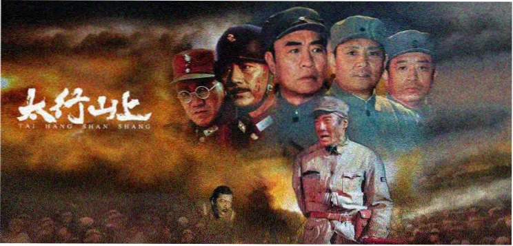 免费综艺周末连看推荐横幅